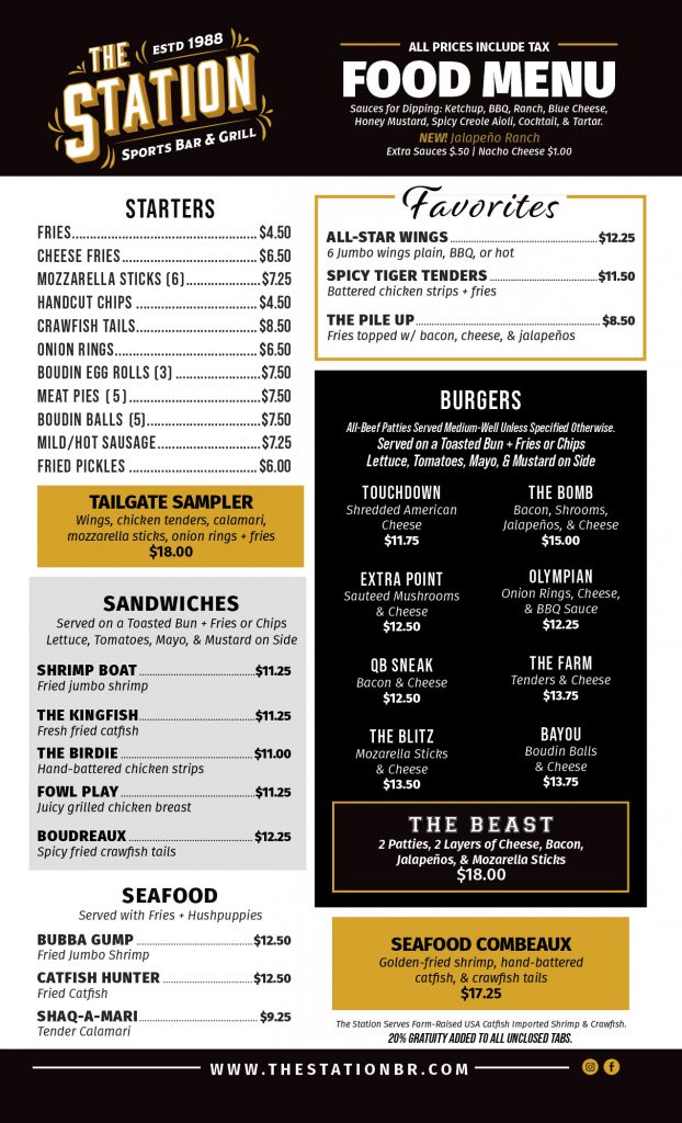 Food menu for the station sports bar and grill in baton rouge, louisiana
